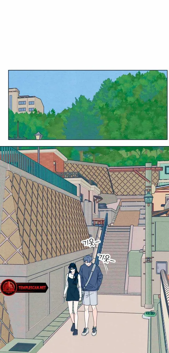 My Introverted Boy Chapter 45 page 29 - 