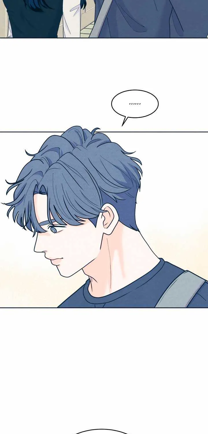My Introverted Boy Chapter 45 page 32 - 