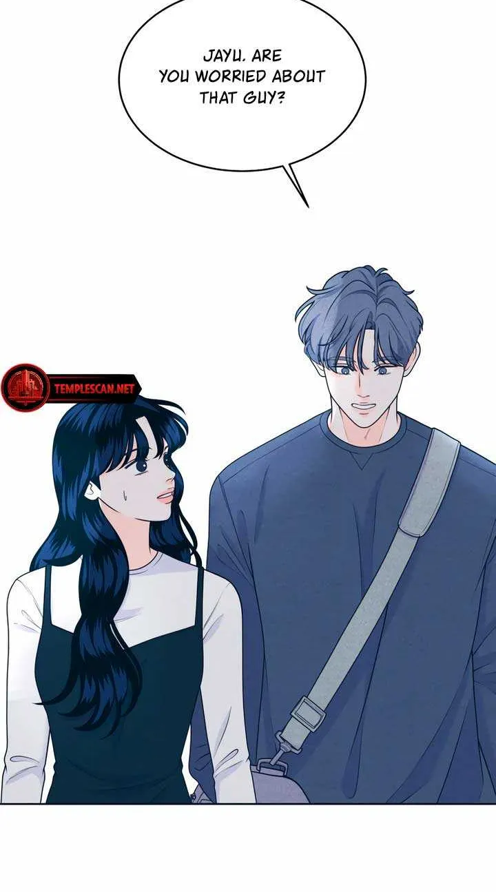 My Introverted Boy Chapter 45 page 33 - 