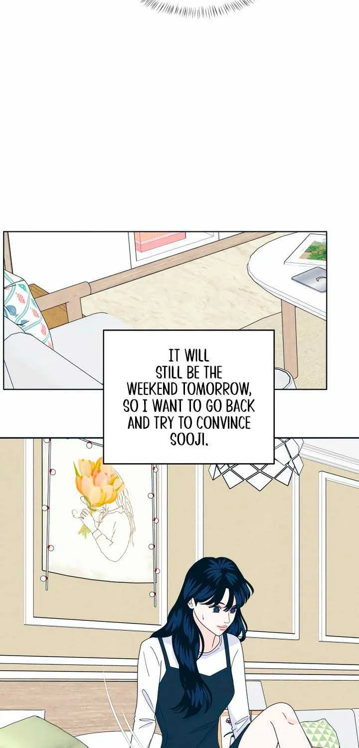 My Introverted Boy Chapter 45 page 47 - 