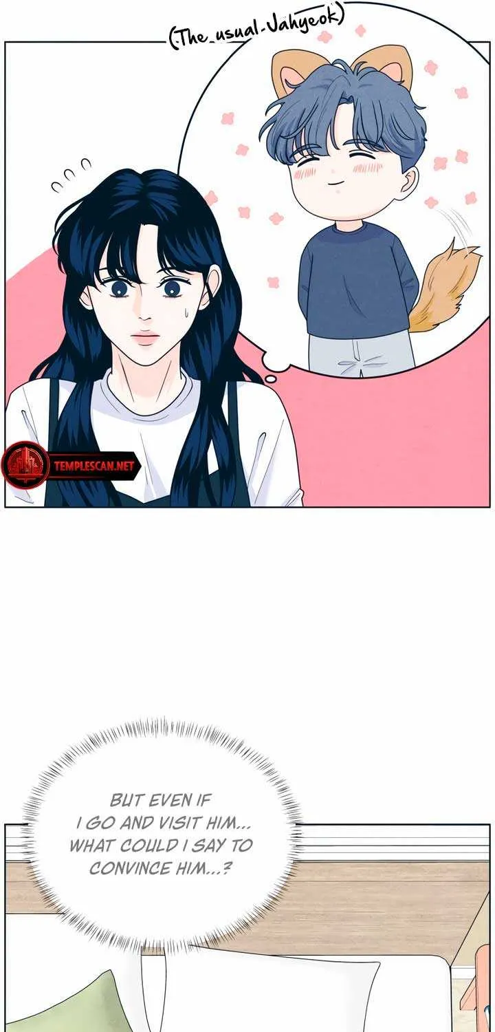 My Introverted Boy Chapter 45 page 50 - 