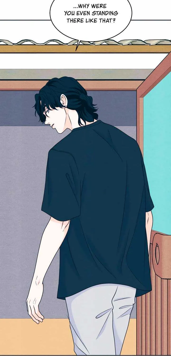My Introverted Boy Chapter 45 page 6 - 