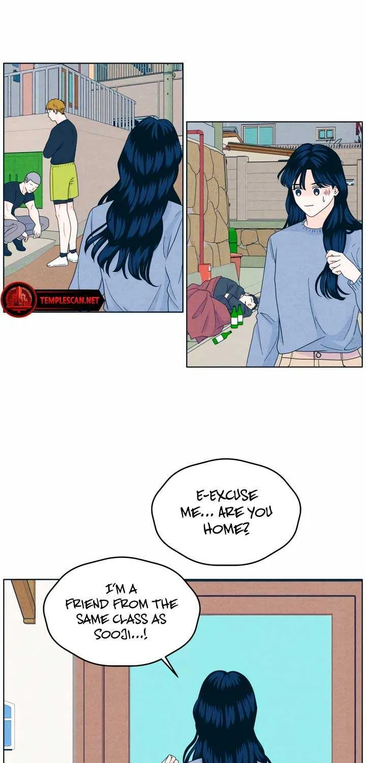 My Introverted Boy Chapter 45 page 53 - 