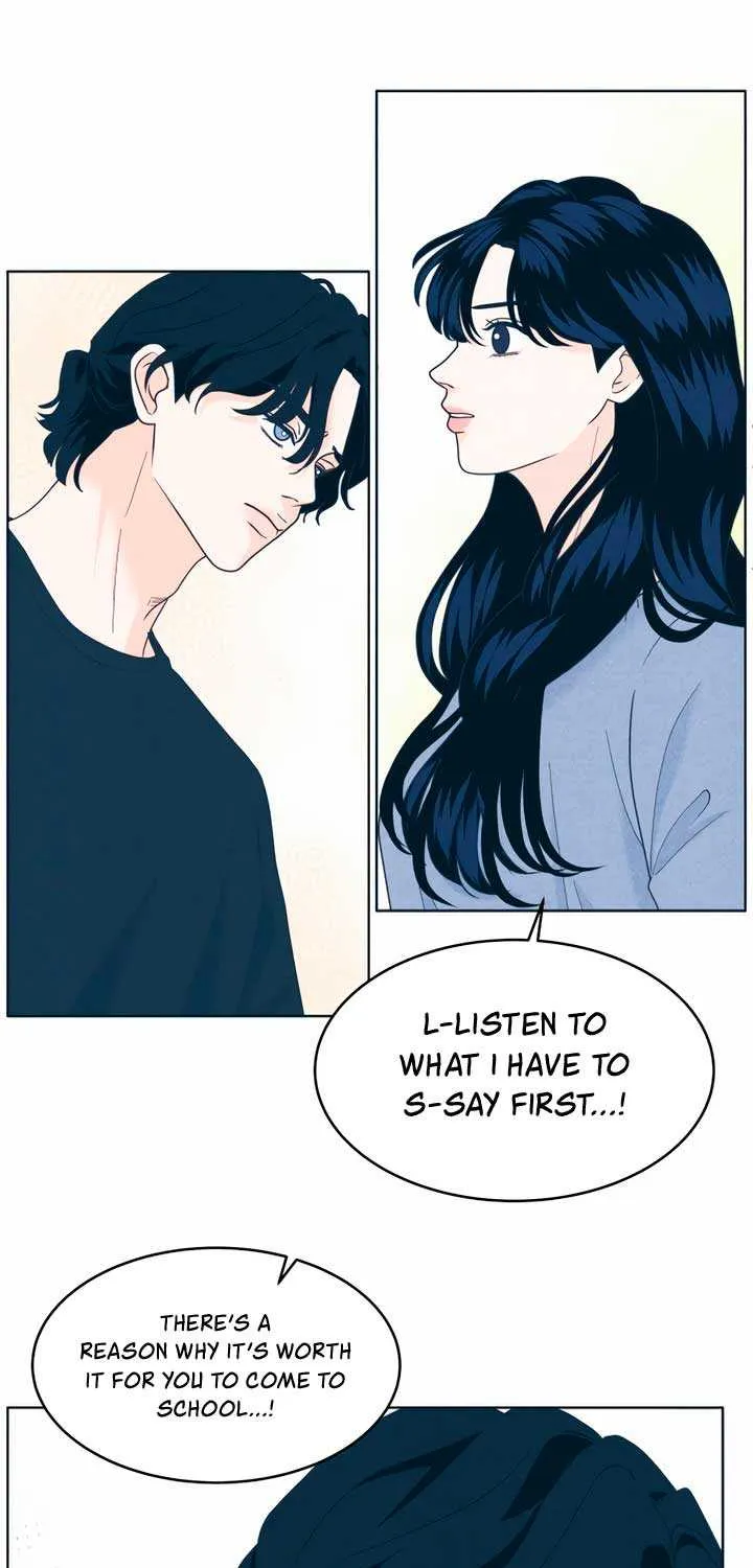 My Introverted Boy Chapter 45 page 56 - 
