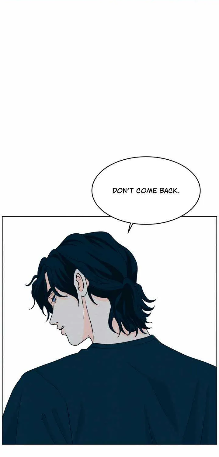 My Introverted Boy Chapter 45 page 7 - 