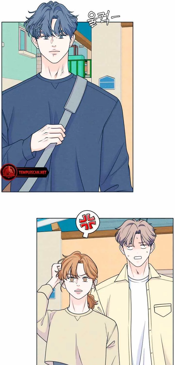 My Introverted Boy Chapter 45 page 10 - 