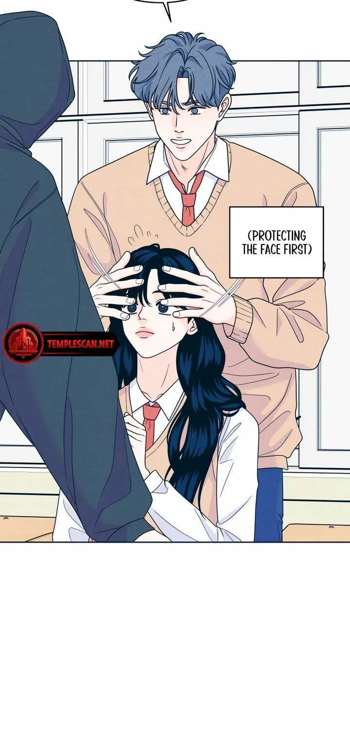 My Introverted Boy Chapter 46 page 12 - 