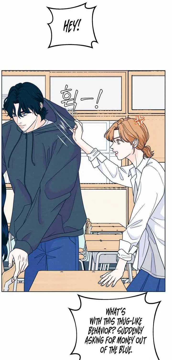 My Introverted Boy Chapter 46 page 13 - 