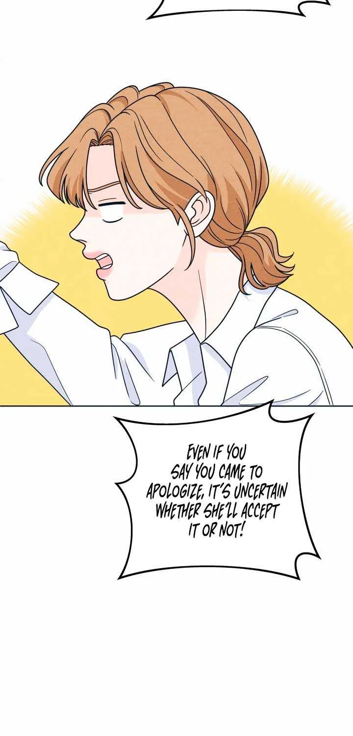 My Introverted Boy Chapter 46 page 14 - 