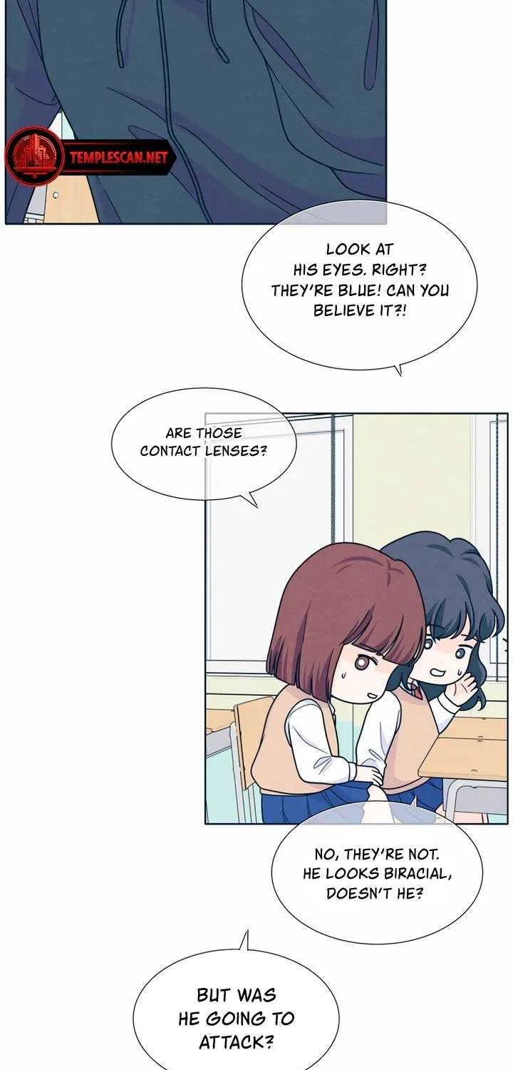 My Introverted Boy Chapter 46 page 16 - 