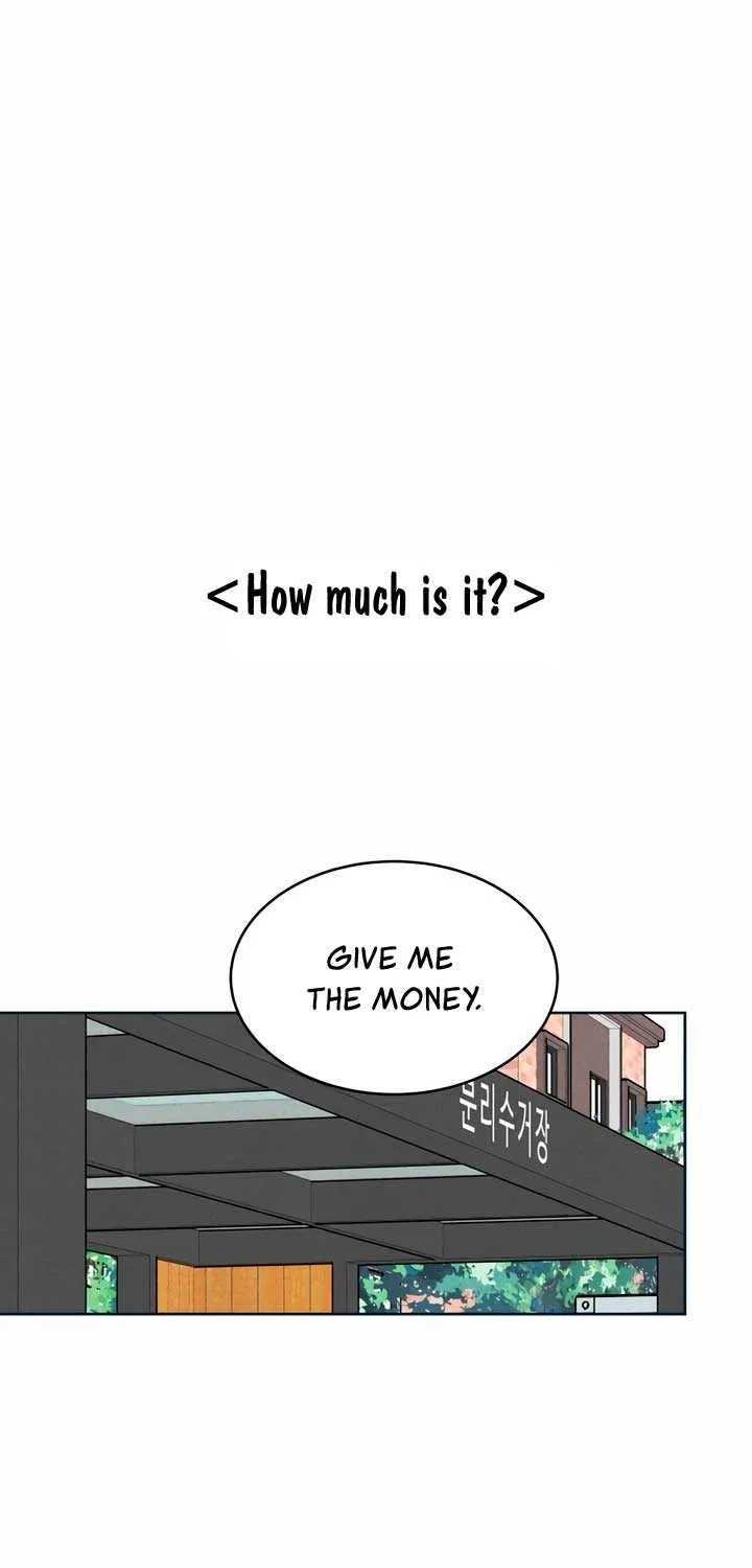 My Introverted Boy Chapter 46 page 20 - 