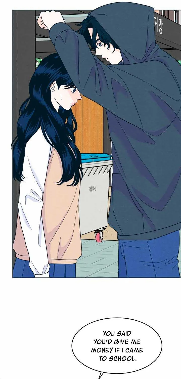 My Introverted Boy Chapter 46 page 21 - 