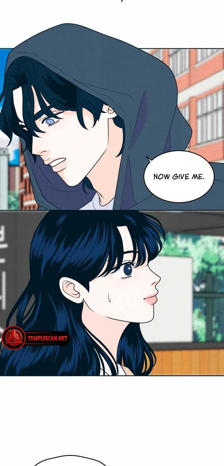 My Introverted Boy Chapter 46 page 22 - 