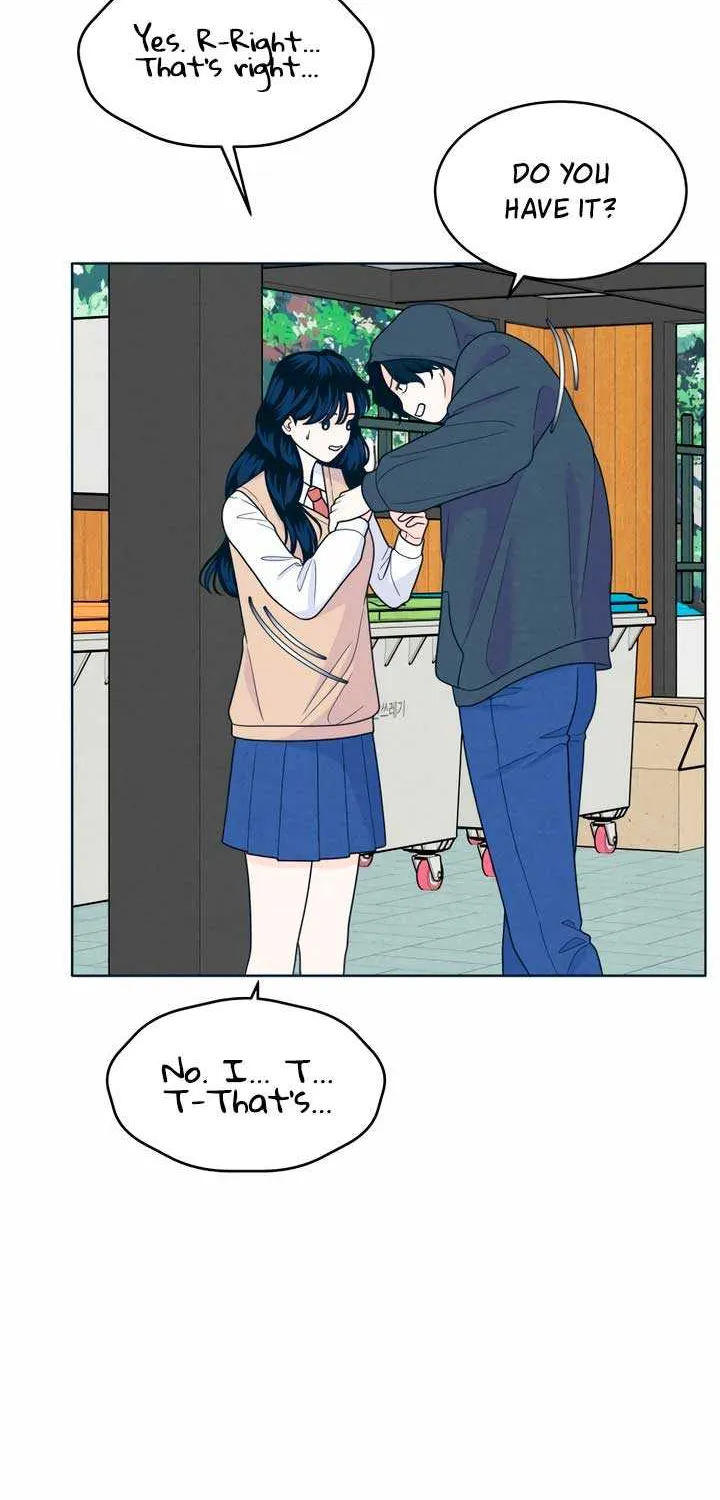 My Introverted Boy Chapter 46 page 23 - 