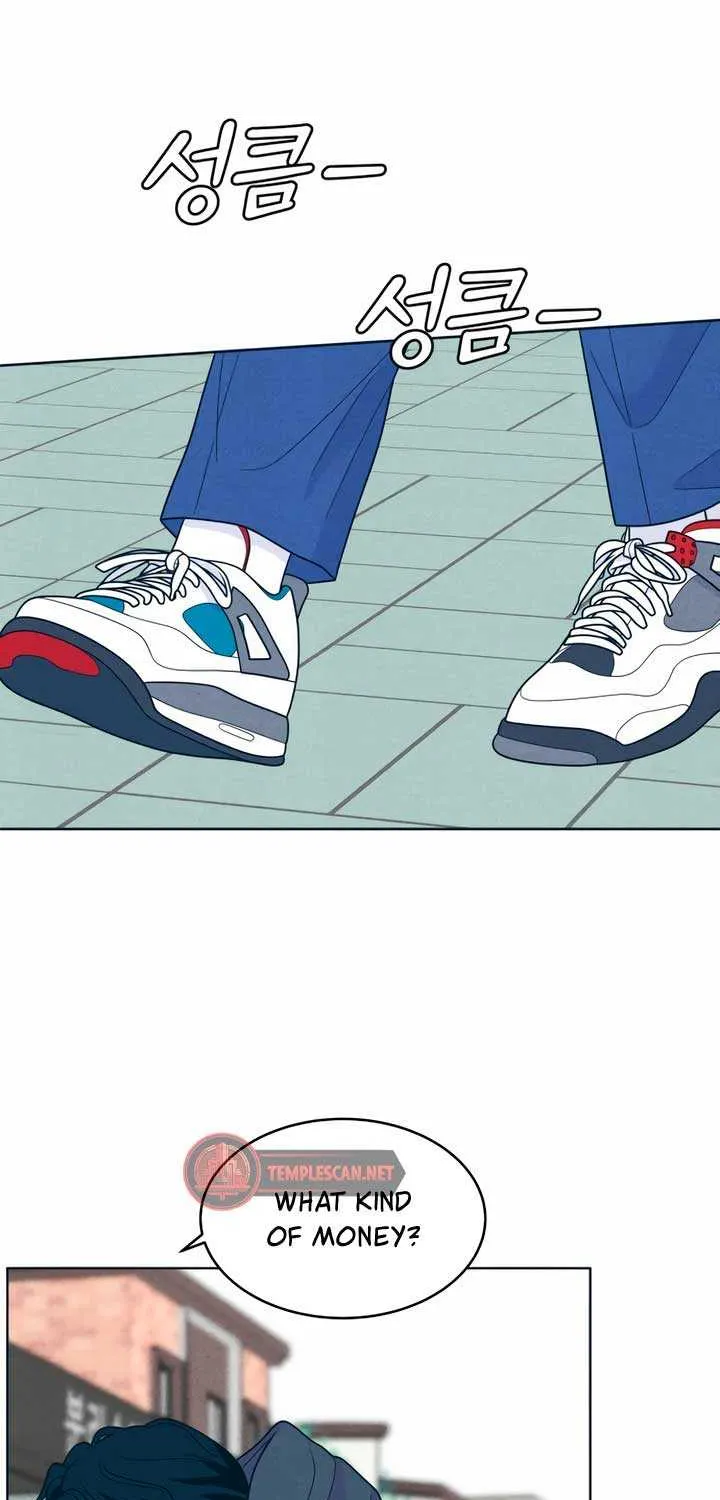 My Introverted Boy Chapter 46 page 24 - 
