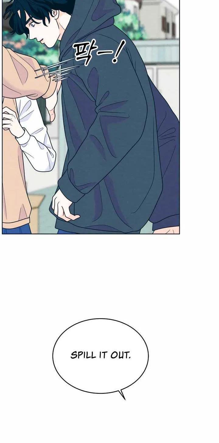 My Introverted Boy Chapter 46 page 25 - 