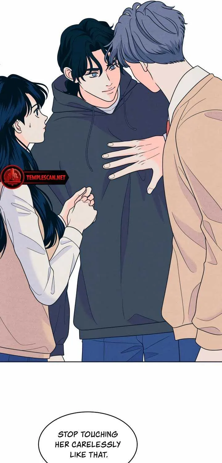 My Introverted Boy Chapter 46 page 26 - 