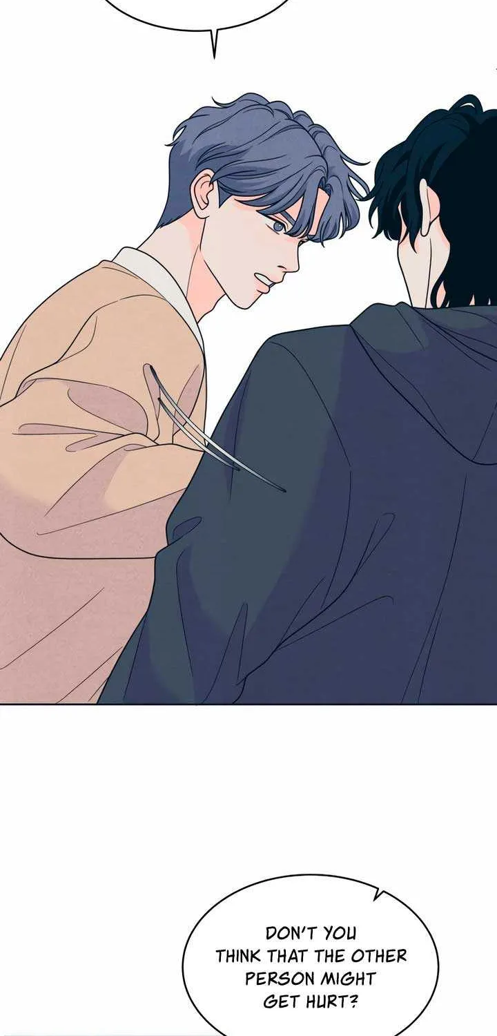 My Introverted Boy Chapter 46 page 27 - 