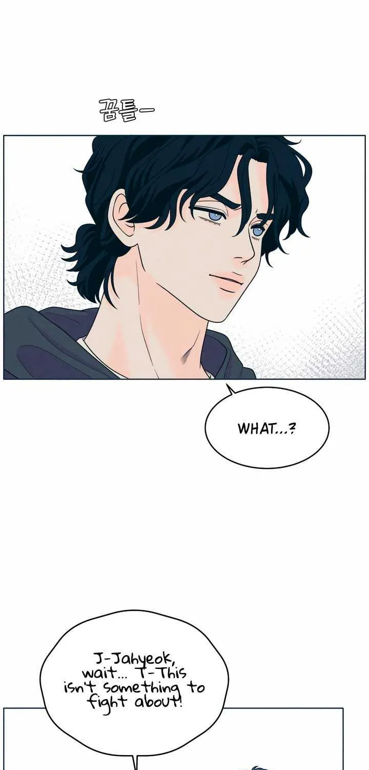 My Introverted Boy Chapter 46 page 30 - 
