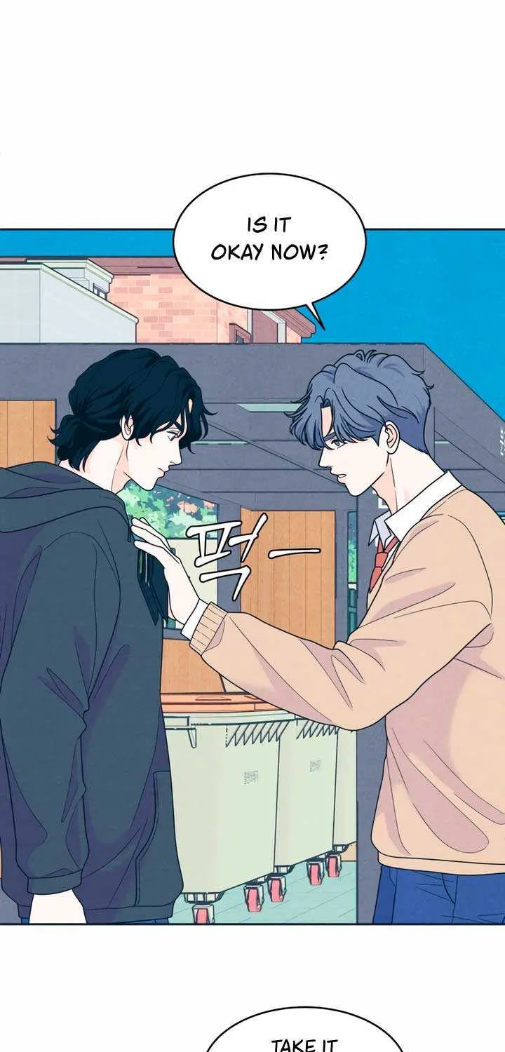 My Introverted Boy Chapter 46 page 38 - 
