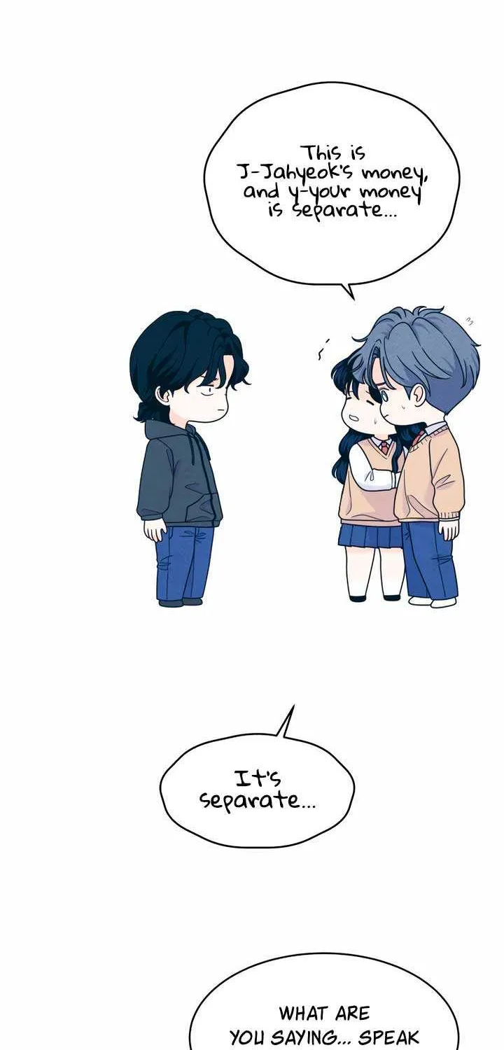 My Introverted Boy Chapter 46 page 43 - 