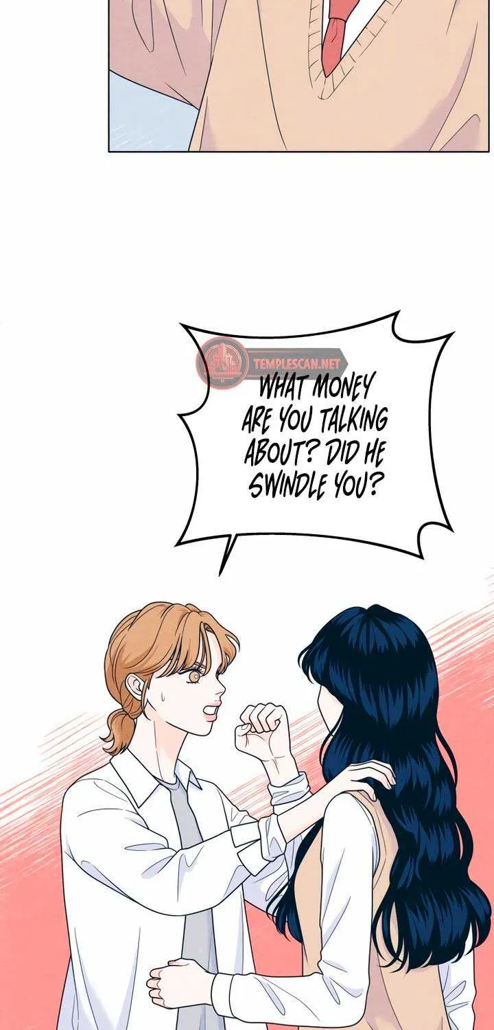 My Introverted Boy Chapter 46 page 45 - 