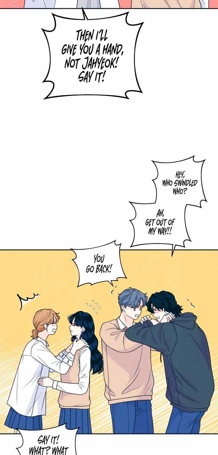My Introverted Boy Chapter 46 page 46 - 