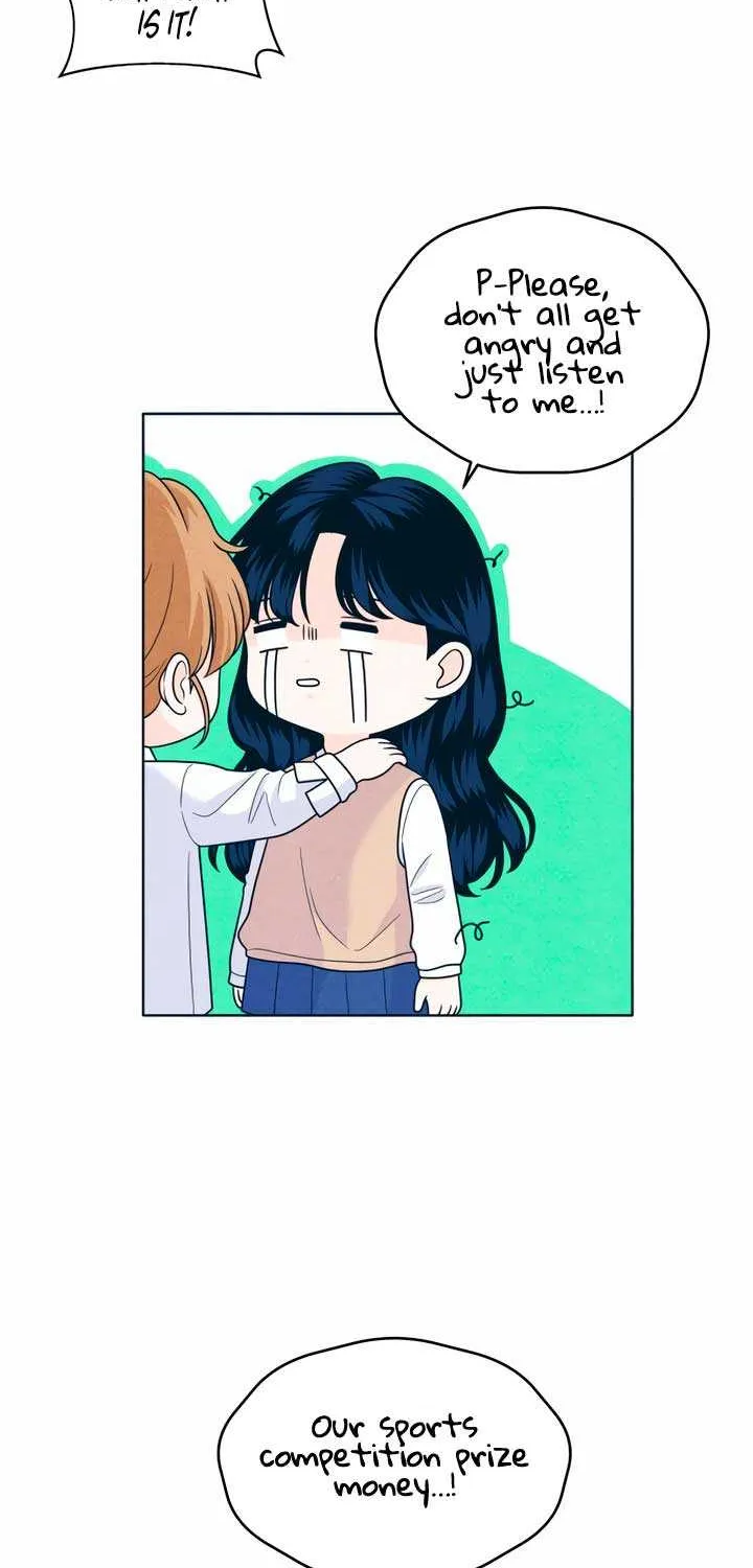 My Introverted Boy Chapter 46 page 47 - 