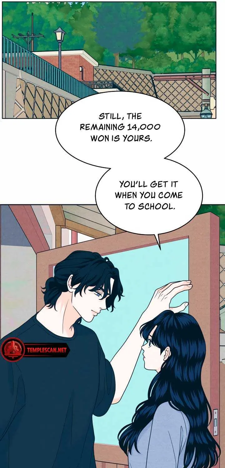 My Introverted Boy Chapter 46 page 50 - 