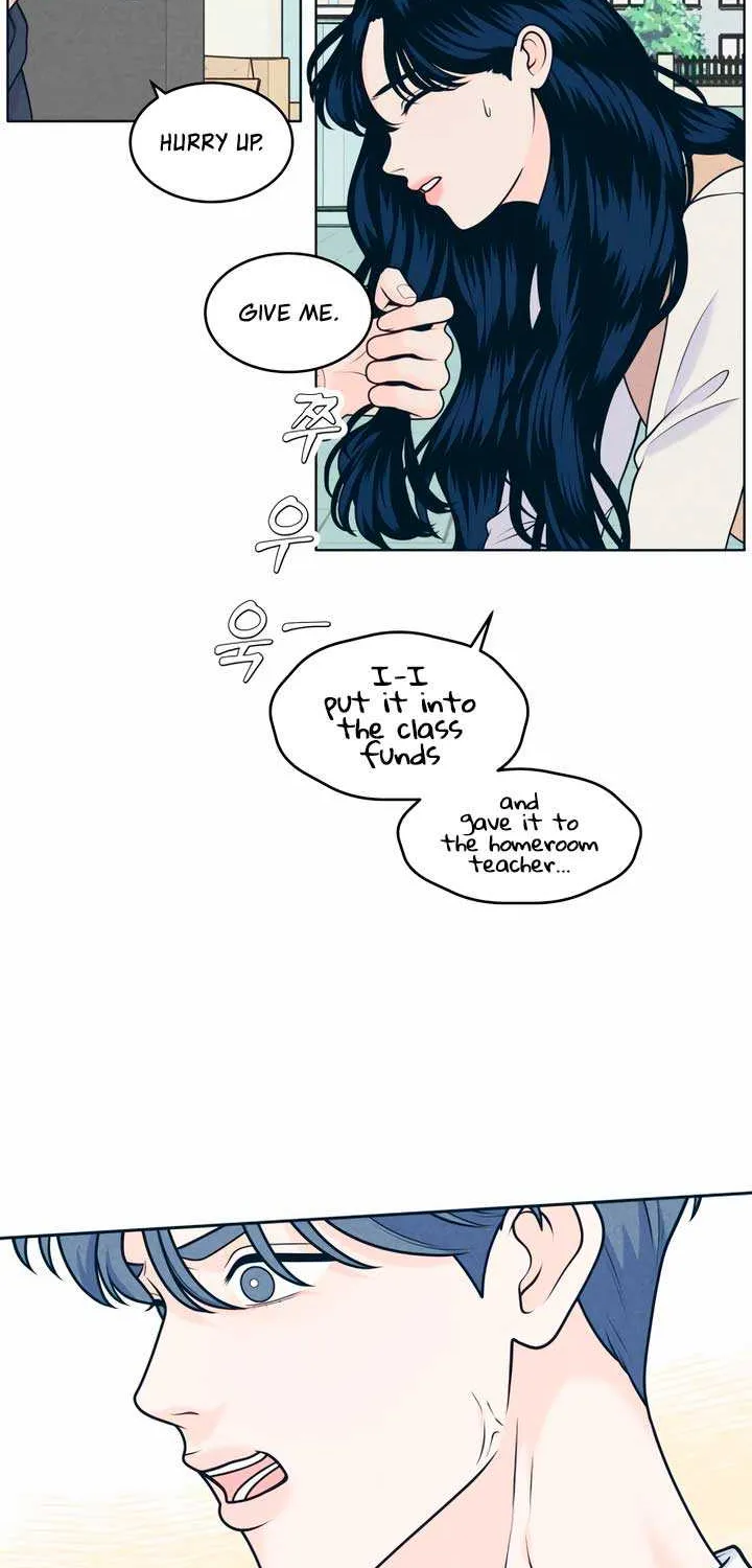 My Introverted Boy Chapter 46 page 55 - 