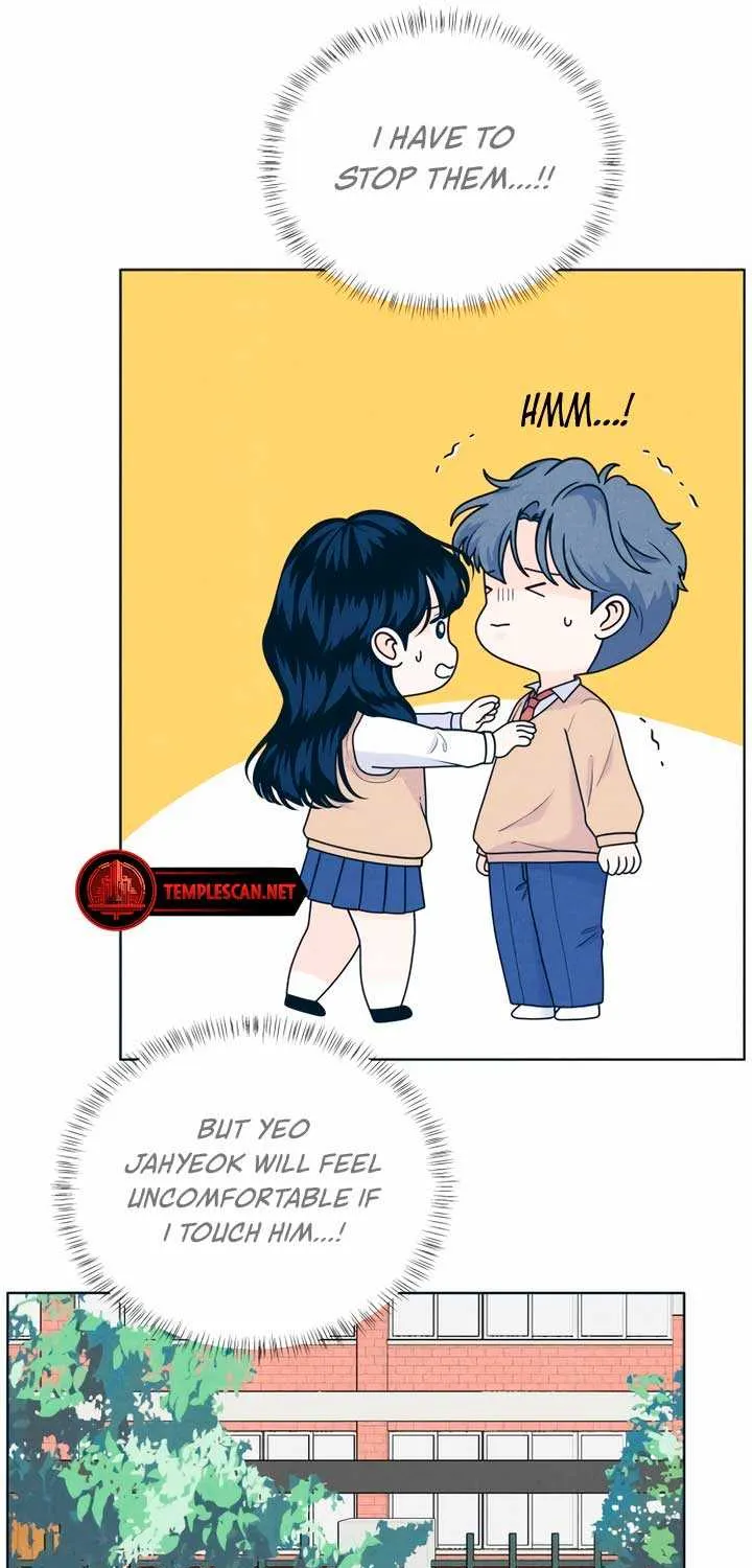 My Introverted Boy Chapter 46 page 58 - 