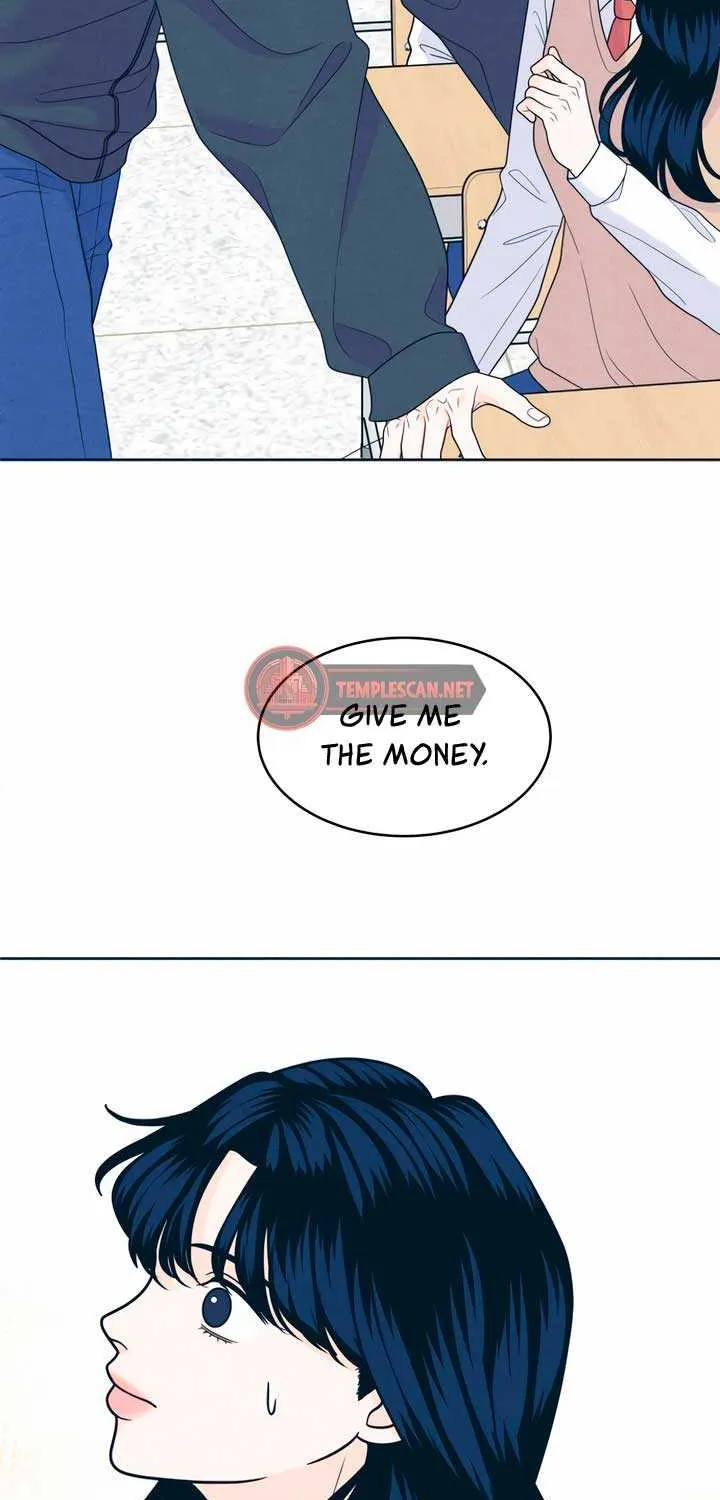 My Introverted Boy Chapter 46 page 7 - 
