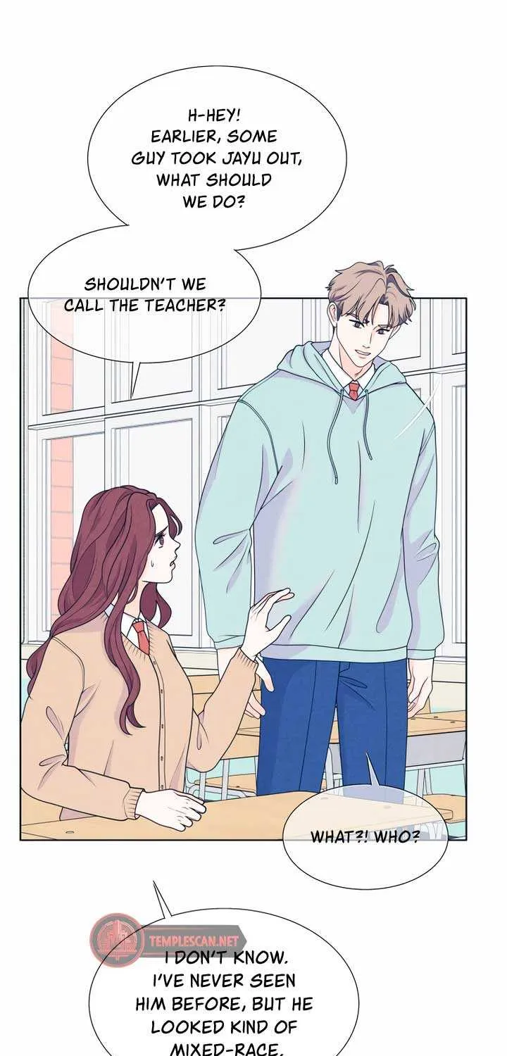 My Introverted Boy Chapter 47 page 11 - 