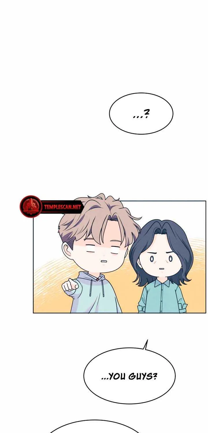 My Introverted Boy Chapter 47 page 15 - 