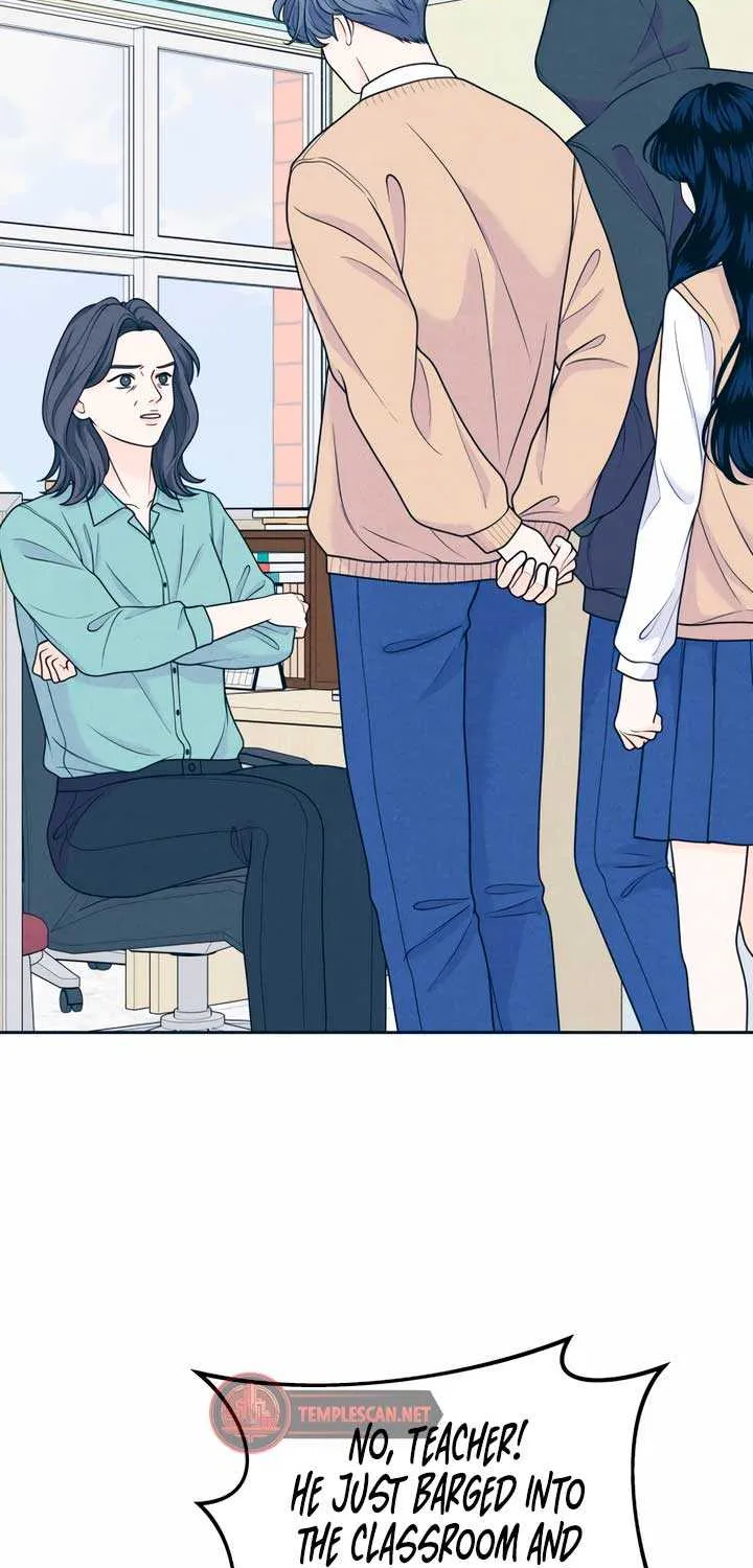 My Introverted Boy Chapter 47 page 17 - 