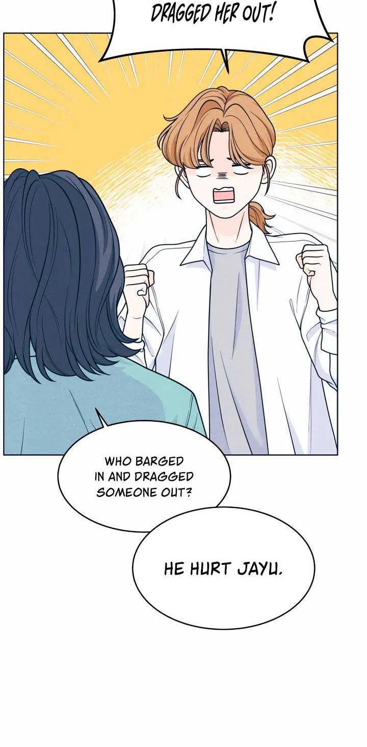 My Introverted Boy Chapter 47 page 18 - 