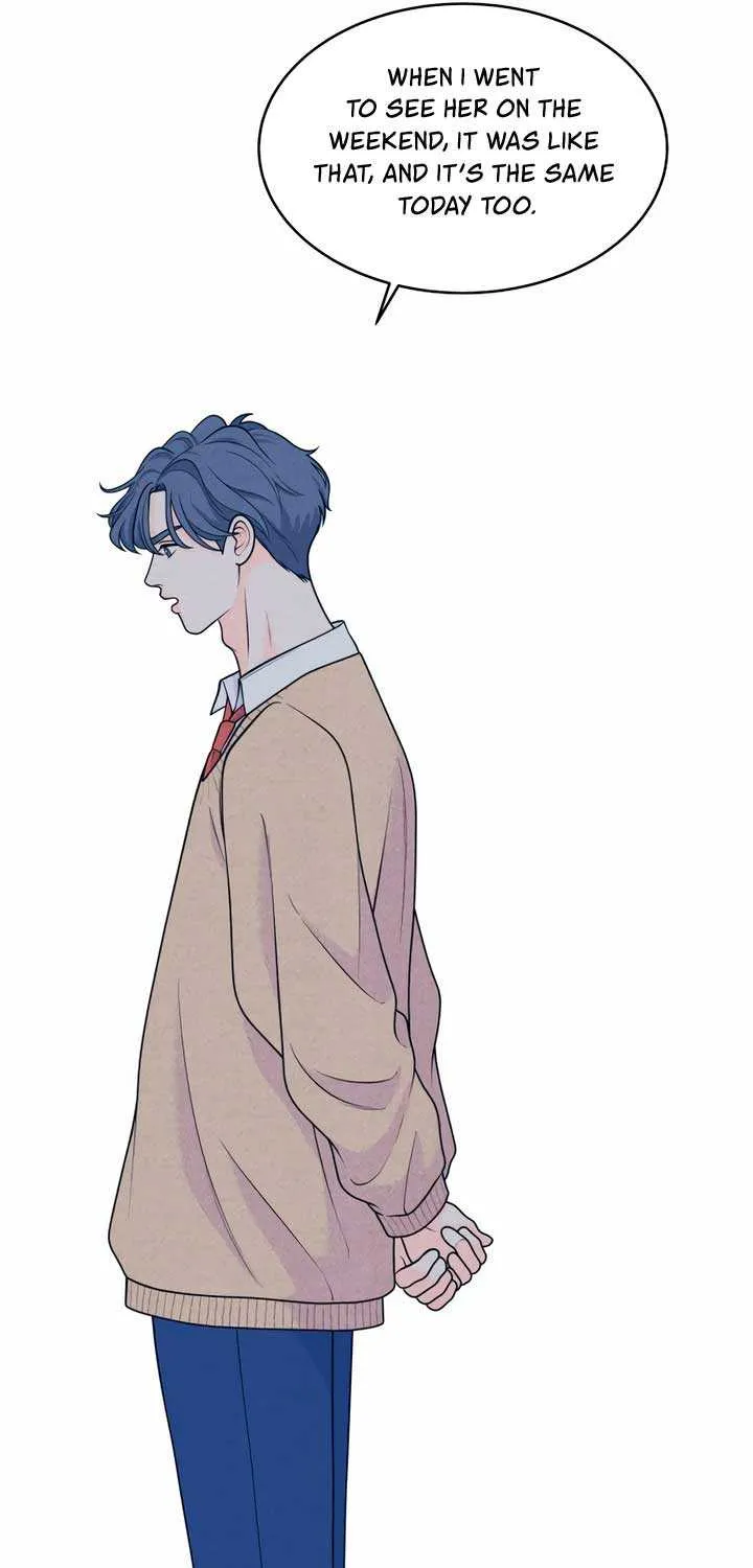 My Introverted Boy Chapter 47 page 19 - 