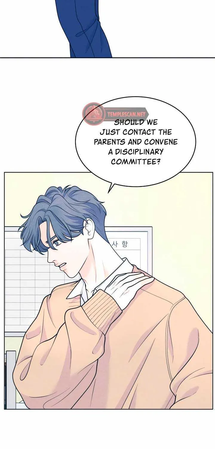 My Introverted Boy Chapter 47 page 20 - 