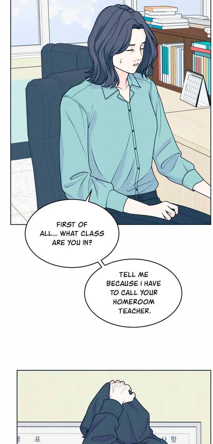 My Introverted Boy Chapter 47 page 22 - 