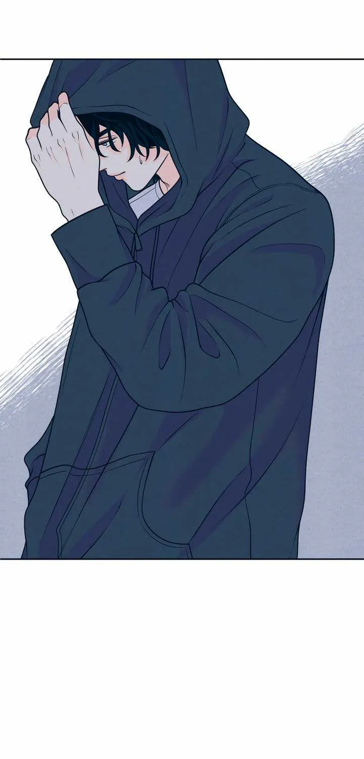 My Introverted Boy Chapter 47 page 25 - 