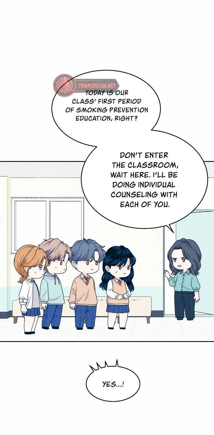 My Introverted Boy Chapter 47 page 26 - 