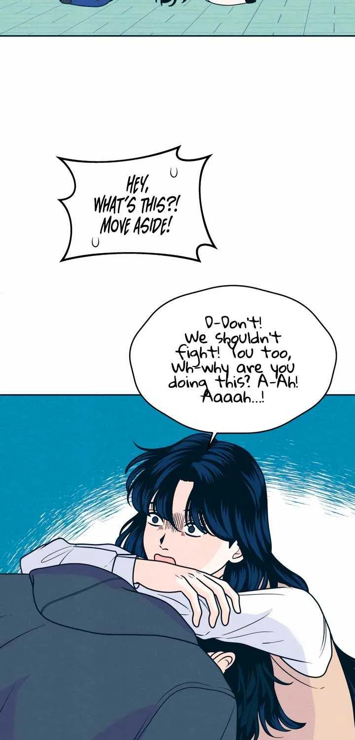 My Introverted Boy Chapter 47 page 4 - 