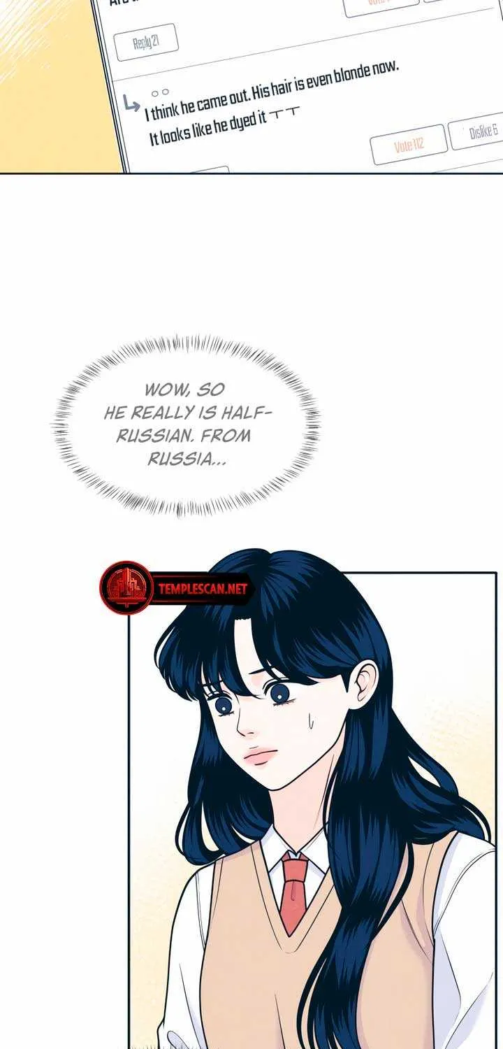 My Introverted Boy Chapter 47 page 39 - 
