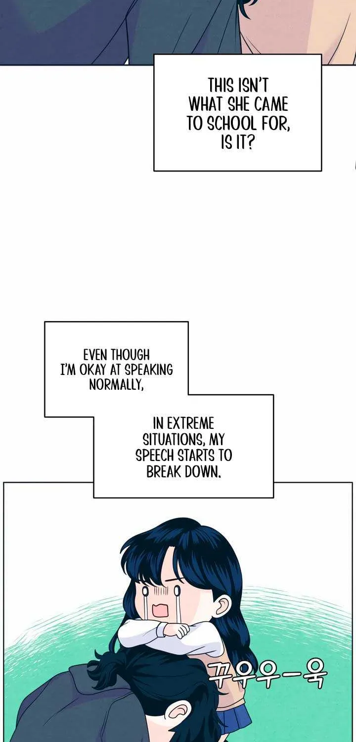 My Introverted Boy Chapter 47 page 5 - 