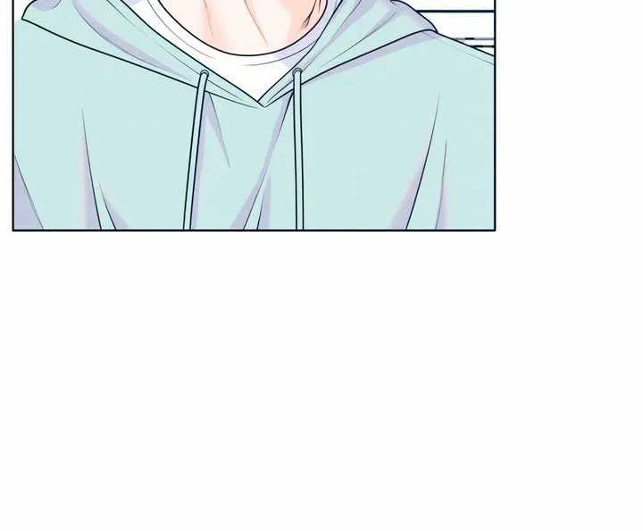 My Introverted Boy Chapter 47 page 42 - 