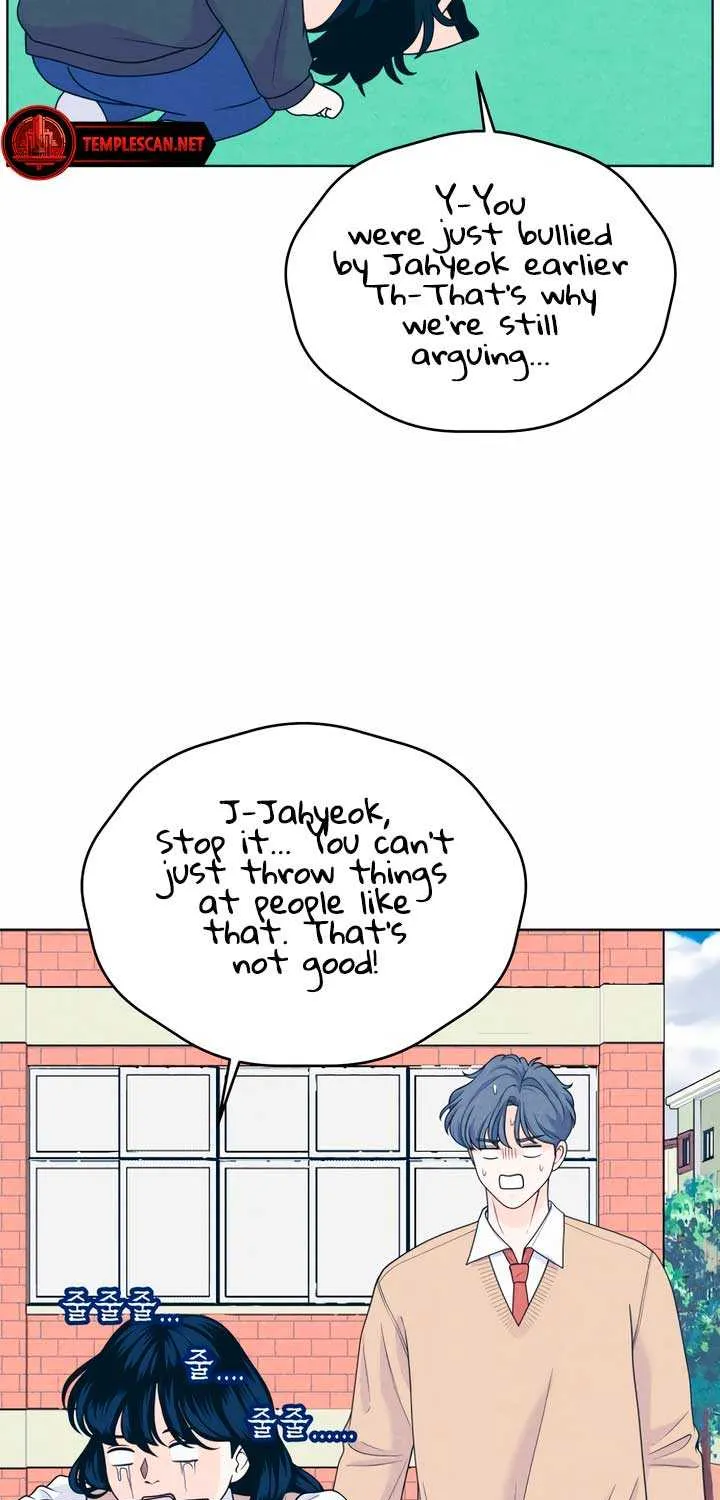 My Introverted Boy Chapter 47 page 6 - 