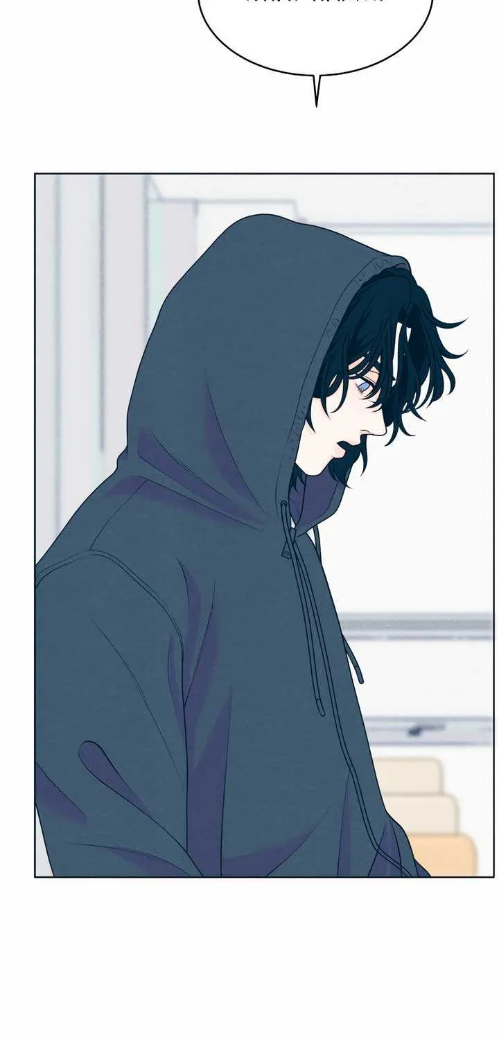 My Introverted Boy Chapter 47 page 54 - 
