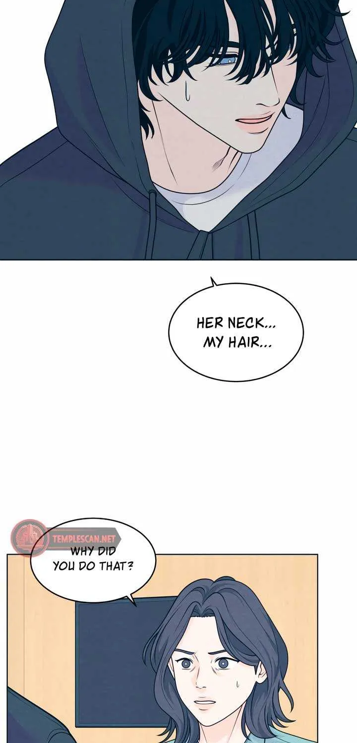 My Introverted Boy Chapter 47 page 57 - 
