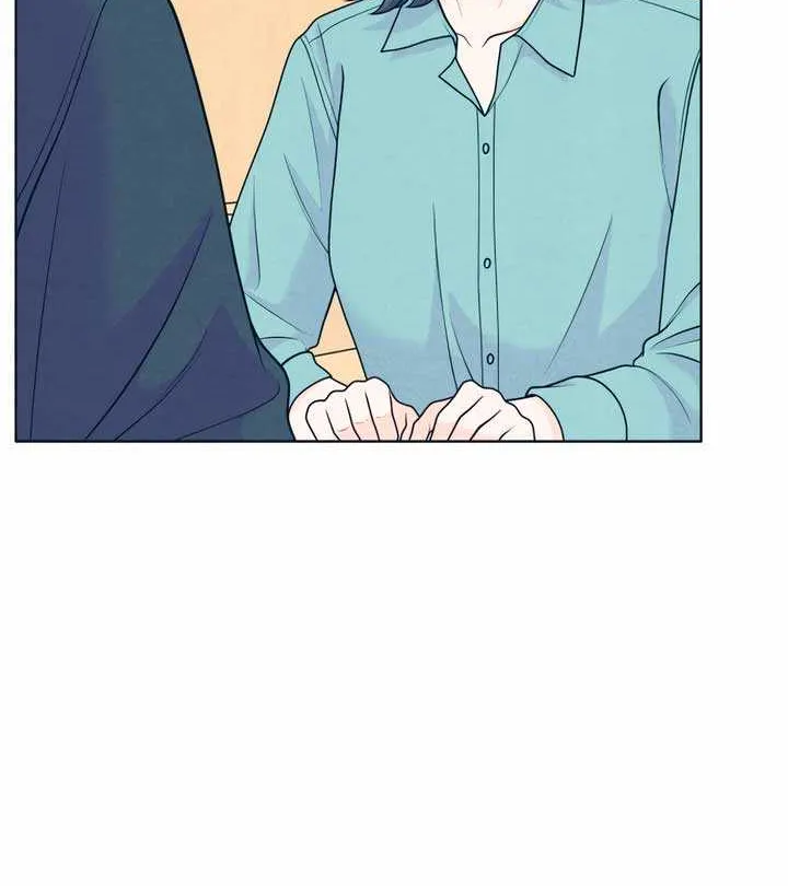 My Introverted Boy Chapter 47 page 58 - 