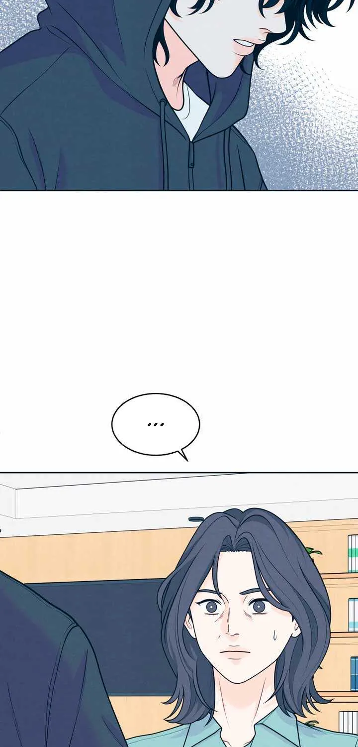 My Introverted Boy Chapter 47 page 61 - 